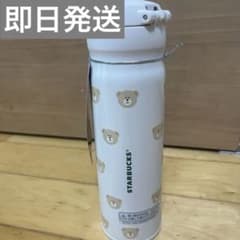 m80934088945_1.jpg?1784706351
