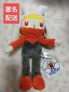 ポケモン ラビフット ポケモンセンター ぬいぐるみ Amazon.co.jp: ポケモンセンターオリジナル ぬいぐるみ