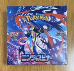 ニンジャスピナー 1BOX シュリンク付き - メルカリ