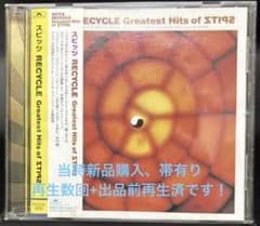 RECYCLE～Greatest Hits of ZTIPS スピッツ - メルカリ