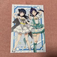 m80934610792_1.jpg?1765619809