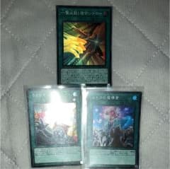 遊戯王のサムネイル