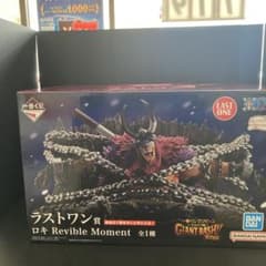一番くじ ワンピース ラストワン賞 ロキ Revible Momentのサムネイル