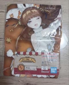 からぴち　一番くじ　タオル　えとのサムネイル