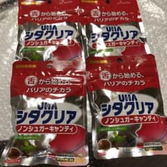 味覚糖　シタクリア四袋セットのサムネイル