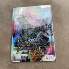 GCG】 GFreD GD03-035 LR++ パラレル1枚 - メルカリ