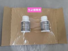 adjusty + plus サプリメント 2個セットのサムネイル