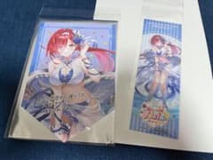 白猫プロジェクト キュア 2点セット グッズ 特典のサムネイル