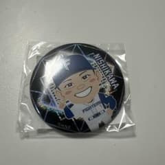 Thumbnail of 北海道日本ハムファイターズ 西川遥輝 勝利時限定ガチャ