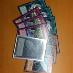 アーティファクト パーツのサムネイル