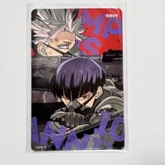 怪獣8号 保科宗四郎 鳴海弦 ジャンプ+展 特典 カード - メルカリ