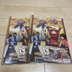 銀魂 ファイルコレクションブックのサムネイル