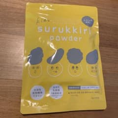 スルッキリパウダーのサムネイル