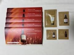 N organic エヌオーガニック サンプル クレンジング美容液試供品2０包のサムネイル