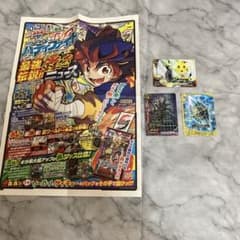 m80936032726_1.jpg?1694140945