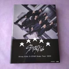 □Stray Kids□『5-star』ランダム トレカケース スキズ - メルカリ