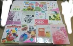 切り絵 折り紙の本 12冊 まとめ売り 季節 レース 実用 12ヶ月のサムネイル