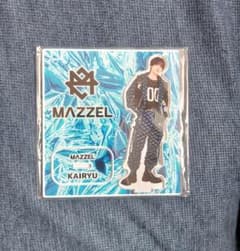 MAZZEL KAIRYU King KilaGame アクリルスタンドのサムネイル