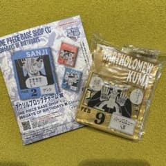 ONE PIECE BASE SHOP 一番くじ アクリルチャーム くま - メルカリ