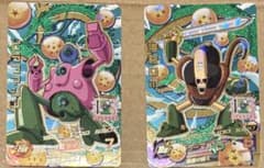 ドラゴンボールヒーローズ HJ1-CP 2枚セットのサムネイル