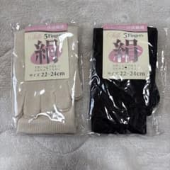 シルク 5本指ソックス 22-24cm 2色セットのサムネイル
