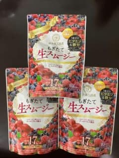 酵水素328選 もぎたて生スムージー  3袋セットのサムネイル