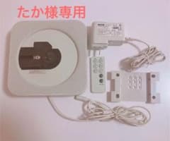 無印良品　壁掛式CDプレーヤー　型番：CPD-4のサムネイル