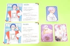 Love Lip Tint illustration cards (5 sheets)