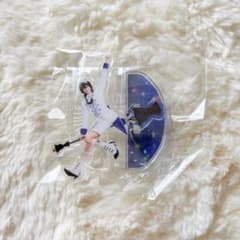 まほステ 1.5部 後編 ランダム ゆらゆらアクスタ ホワイト 田口司