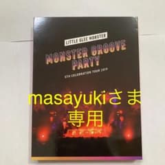 Little Glee Monster CelebrationTour 初回盤のサムネイル