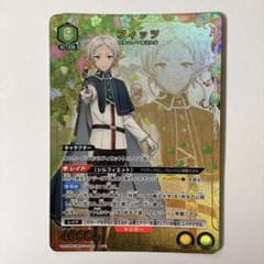 ユニオンアリーナ 無職転生 フィッツ SR☆ 星1 パラレル - メルカリ