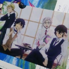 アニメージュ ７月号 ミニクリアファイル 文豪ストレイドッグスのサムネイル