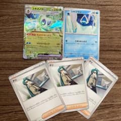 ポケモンカードゲーム　ポケカ　ユキノメコex  RR 美品のサムネイル