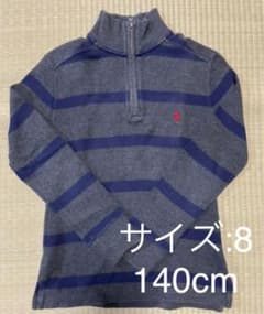 Polo Ralph Lauren Kids' Cut and Sew