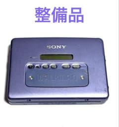 SONY カセットウォークマン WM-FX811 整備品 - メルカリ
