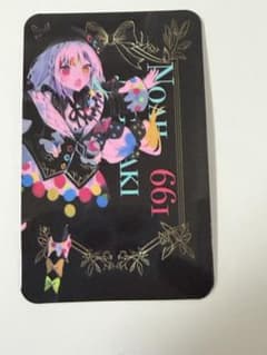 魔法少女ノ魔女裁判 コラボカフェ トレーディングカード 城ヶ崎ノア 魔法少女ノ魔女裁判 コラボカフェ 予約特典 トレカ 城ケ崎ノア - メルカリ