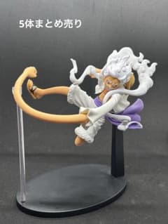 ワンピース プライズフィギュア 5体セット　箱無しのサムネイル