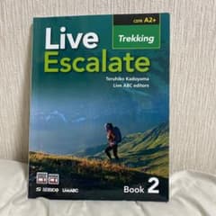 Live Escalate Book 2: Trekkingのサムネイル