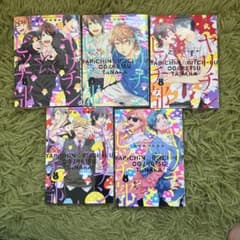 ヤリチン☆ビッチ部 1〜5巻セットのサムネイル