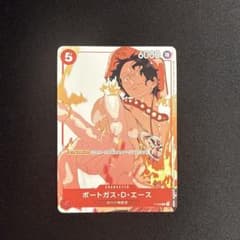 美品 ポートガス・D・エース マッチングバトル プロモ パラレル 花札