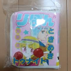 りぼん 70th ときめきトゥナイト ポーチのサムネイル