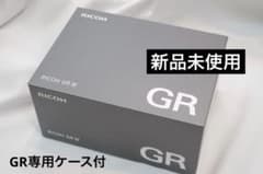 新品 未使用】RICOH GR IV ◼️非売品GRケース付き - メルカリ