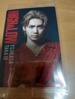 High&Low 10th Anniversary 高城司カードのサムネイル