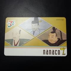nanacoカードのサムネイル