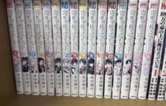 寄宿学校のジュリエット 全巻セット - メルカリ