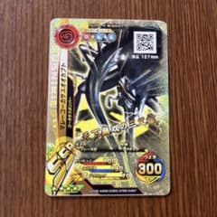 新ムシキング 激闘6弾 マレーコーカサスオオカブト - メルカリ