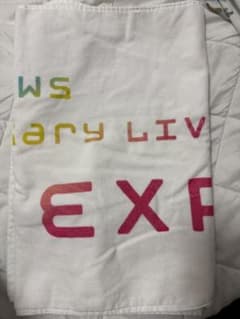 NEWS expo タオルのサムネイル