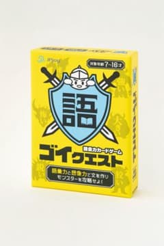 いさべる様 リクエスト 3点 まとめ商品 - メルカリ
