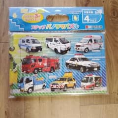 アポロ社 ひらめき脳　ステップパノラマパズルのサムネイル