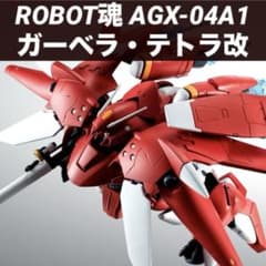 m80939906111_1.jpg?1738155407